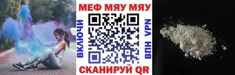  КОКАИН Мглин