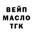 Метадон белоснежный Hower LCS