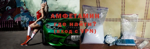 кокаин перу Белокуриха