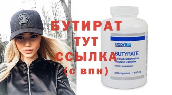 таблы Надым