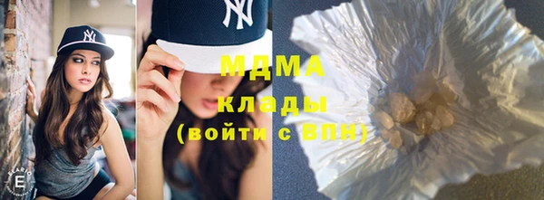 apvp Белоозёрский