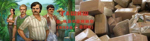 apvp Белоозёрский