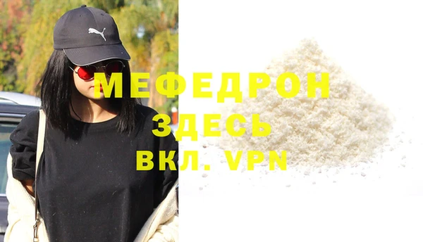 кокаин перу Белокуриха