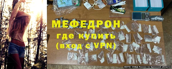 кокаин перу Белокуриха