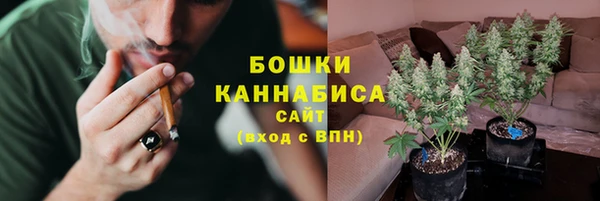 кокаин перу Белокуриха