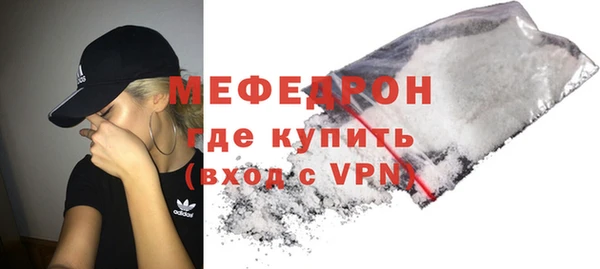 apvp Белоозёрский