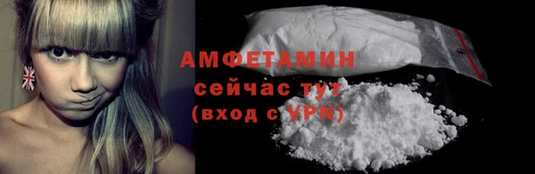 apvp Белоозёрский