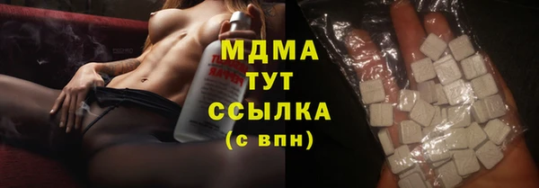 apvp Белоозёрский