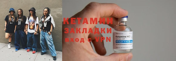 apvp Белоозёрский
