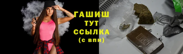 apvp Белоозёрский