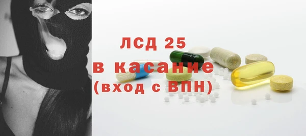 apvp Белоозёрский