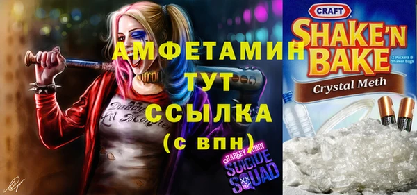 apvp Белоозёрский