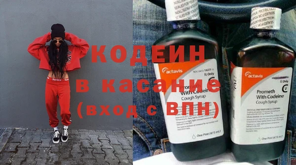 кокаин перу Белокуриха