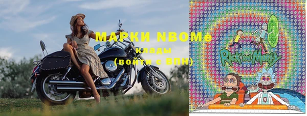 apvp Белоозёрский