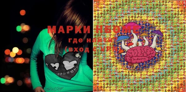 apvp Белоозёрский