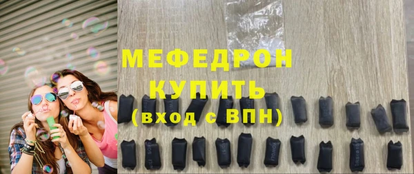 apvp Белоозёрский