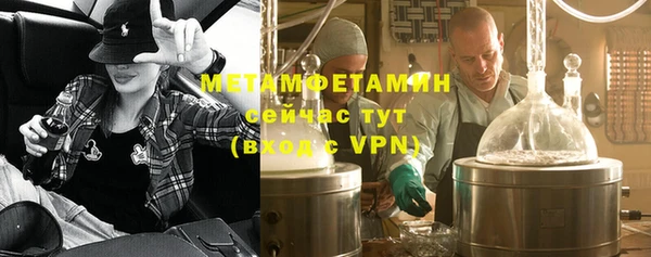 apvp Белоозёрский
