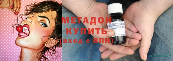 кокаин перу Белокуриха