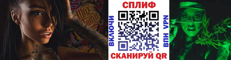 darknet клад  Мглин  Бошки Шишки конопля 